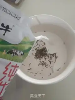 Make Iced pearl tea step 7