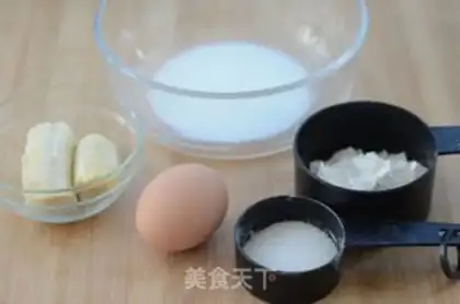 Make Banana muffins step 0