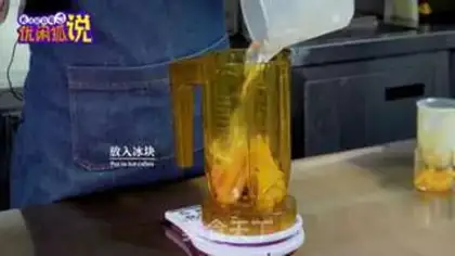 Make Mango yogurt step 5