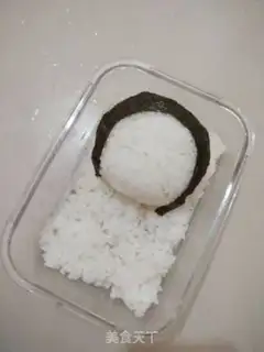 Make DORAEMON LUNCH step 8