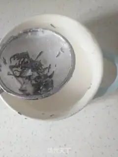 Make Iced pearl tea step 8