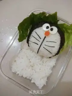 Make DORAEMON LUNCH step 9