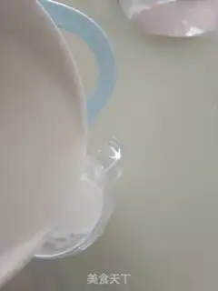 Make Iced pearl tea step 9