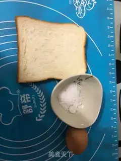 Make A fire of cloud toast step 0