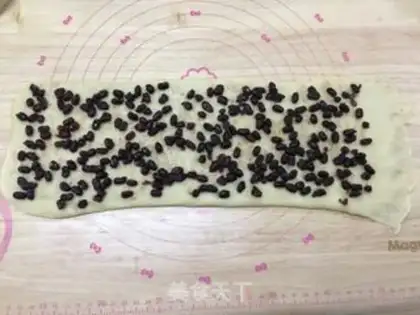 Make Black drill bean toast step 6