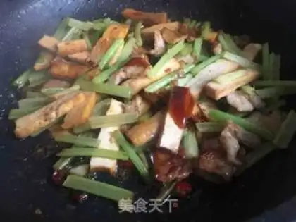 Make Celery fragrance step 5