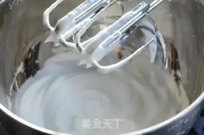 Make Banana muffins step 5