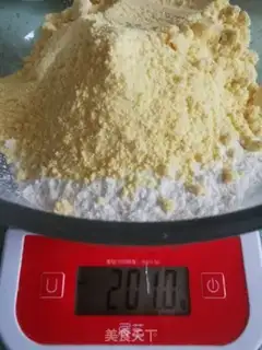 Make Corn pasta step 0