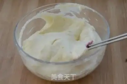 Make Banana muffins step 6