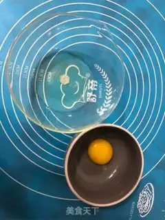 Make A fire of cloud toast step 2
