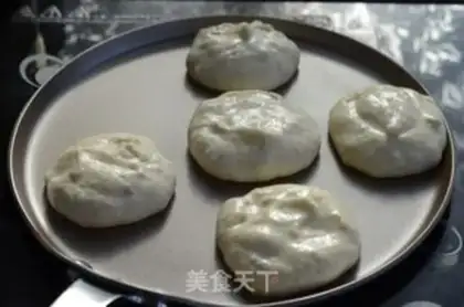 Make Banana muffins step 7