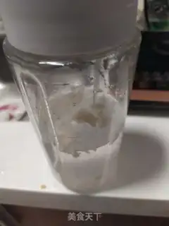 Make Cherry jelly step 1