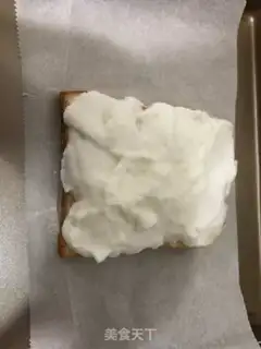 Make A fire of cloud toast step 5