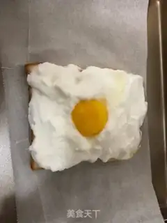 Make A fire of cloud toast step 6
