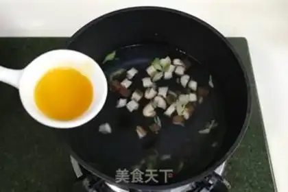 Make Tomato mushroom noodles step 4