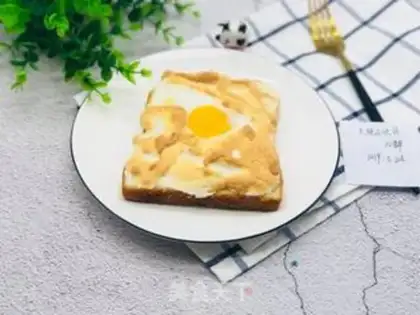 Make A fire of cloud toast step 8