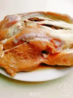 Make Red beef step 0