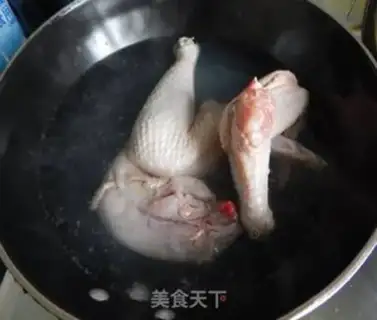 Make Slurp chicken step 0