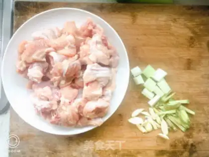 Make Curry potatoes and rice step 0