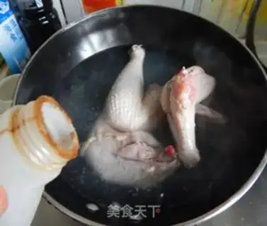 Make Slurp chicken step 1