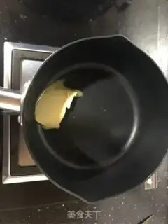 Make Apple toast pie step 2