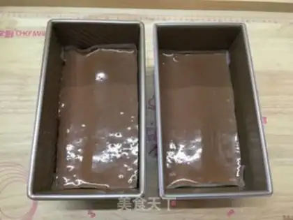 Make Black drill bean toast step 17
