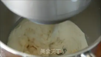 Make Flower cake step 0