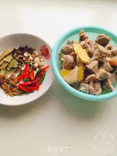 Make Red beef step 3