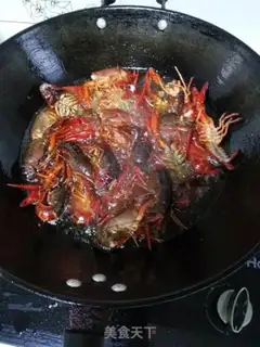 Make Spicy 13-spicy lobster step 1