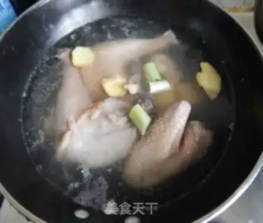 Make Slurp chicken step 3