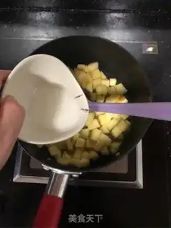 Make Apple toast pie step 4
