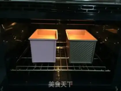 Make Black drill bean toast step 19