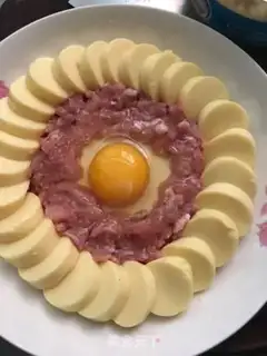 Make Tofu folly eggs in Japan step 7