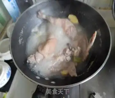 Make Slurp chicken step 4