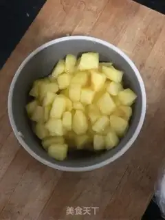 Make Apple toast pie step 5