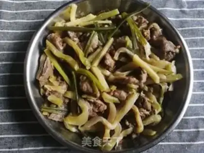 Make Steam beef step 3
