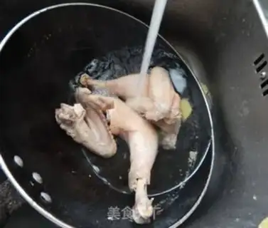 Make Slurp chicken step 5