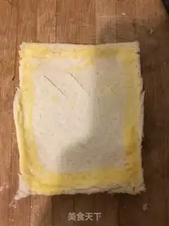 Make Apple toast pie step 7