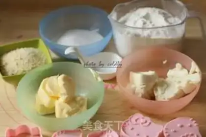 Make kitty cheese crackers step 0