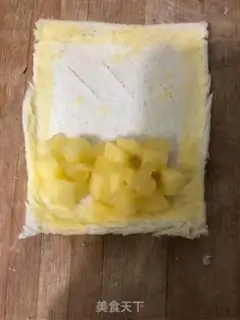 Make Apple toast pie step 8
