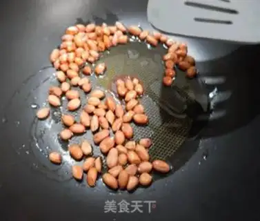 Make Slurp chicken step 7