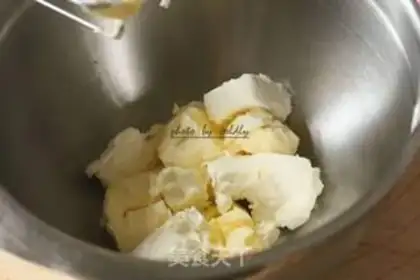 Make kitty cheese crackers step 1