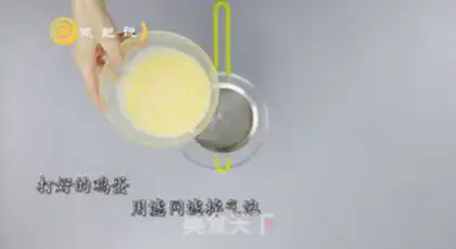 Make Shrimp eggs step 2