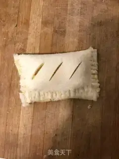 Make Apple toast pie step 9
