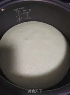 Make Chicken cake step 1