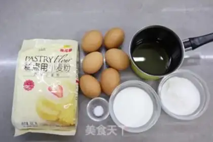 Make Old breakfast cake step 0