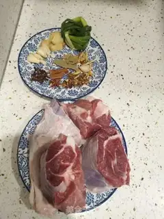 Make Beef halogen step 2