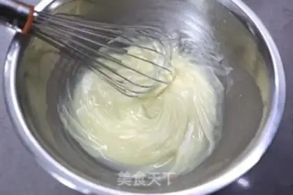 Make Old breakfast cake step 1