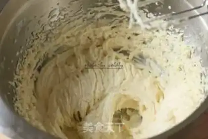 Make kitty cheese crackers step 4