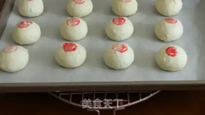 Make Flower cake step 8